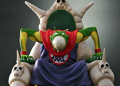 ドラゴンボールアライズ ピッコロ大魔王 ver B＆C ジーマ限定 特別カラー ドラゴンボールアライズ ピッコロ大魔王Ver.C【限定特典付き